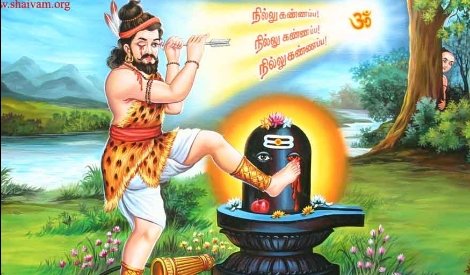 கண்ணப்ப நாயனார் 