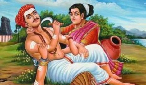 அரிவட்டய நாயனார்