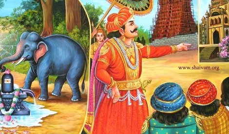 கோச்செங்கட் சோழ நாயனார்