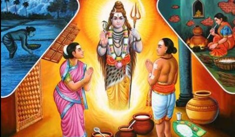 இளையான்குடிமாற நாயனார்