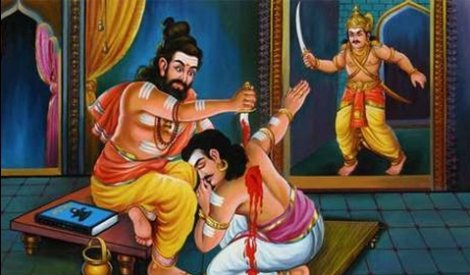 மெய்ப்பொருள் நாயனார்