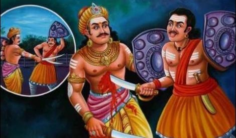 ஏனாதிநாத நாயனார் 