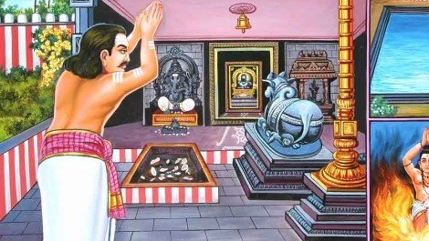 திருநாளைப்போவார் நாயனார்