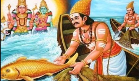 அதிபத்த நாயனார் 