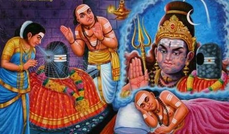 திருநீலநக்க நாயனார்