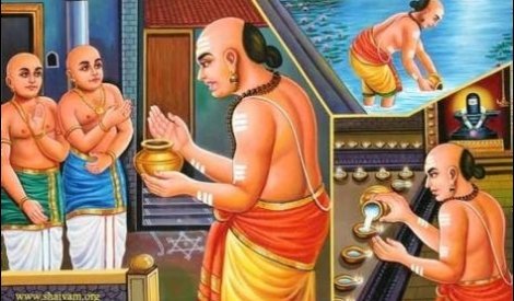 நமிநந்தியடிகள் நாயனார்