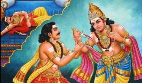 ஏயர்கோன் கலிக்காம நாயனார்