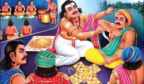 மூர்க்க நாயனார் 