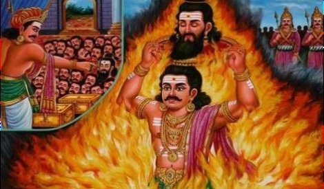 புகழ்ச்சோழ நாயனார்