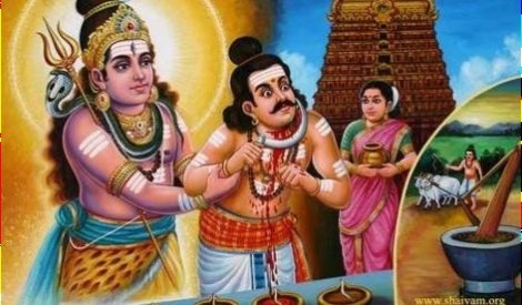 கலிய நாயனார்