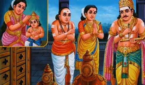 ஐயடிகள் காடவர்கோன் நாயனார்