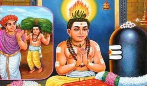 கணம்புல்ல நாயனார்