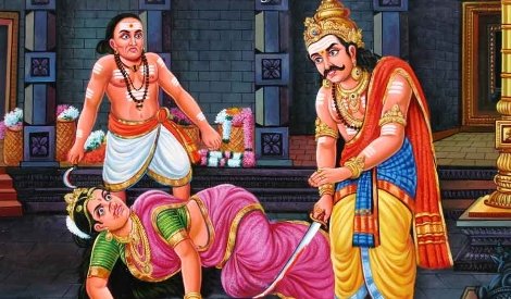 கழற்சிங்க நாயனார்