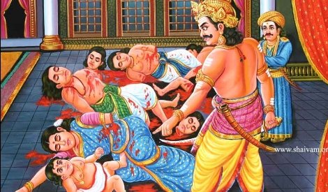 கோட்புலி நாயனார்