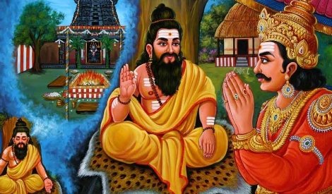 பூசலார் நாயனார்