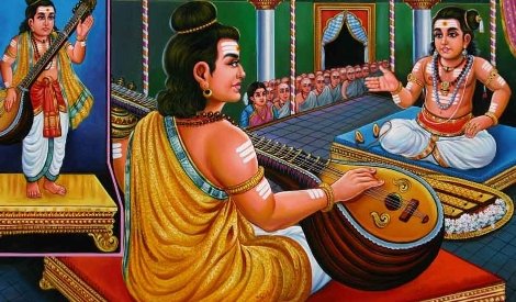 திருநீலகண்ட யாழ்ப்பாண நாயனார்