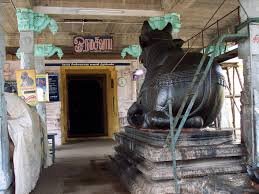 சிவலோகநாதர் திருக்கோயில்