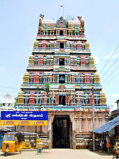 அக்னீஸ்வரர் திருக்கோயில்
