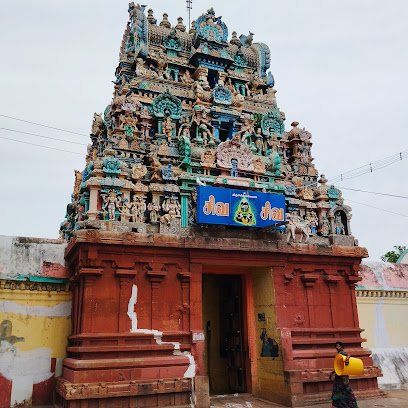 ஆம்ரவனேஸ்வரர் திருக்கோயில்