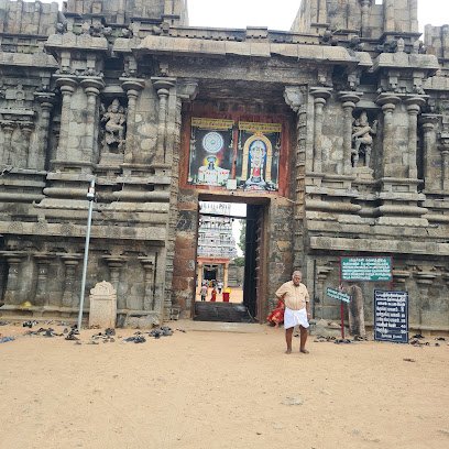 ஞீலிவனேஸ்வரர் திருக்கோயில்