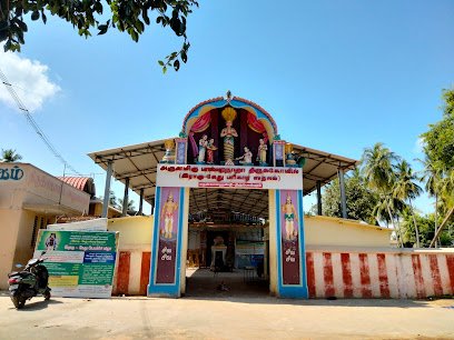பாம்புரநாதர்  கோயில் 