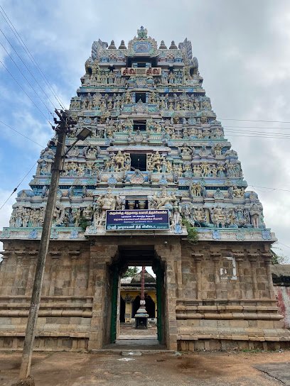 சித்த  நாதேஸ்வரர் கோயில் (சித்தீச்சரம்)