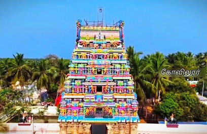 மந்திரபுரீஸ்வரர் கோயில் (திருஉசாத்தானம்)