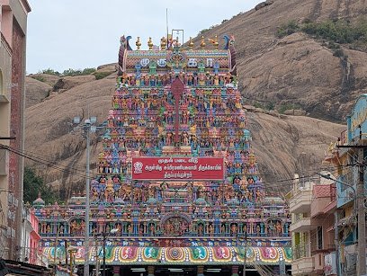 பரங்கிரிநாதர் கோயில் 