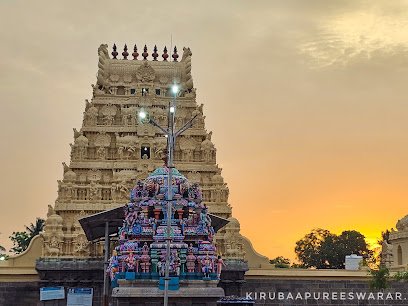 கிருபாபுரீஸ்வரர் திருக்கோயில் 