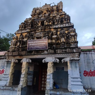 சத்திய நதேஸ்வரர் திருக்கோயில் 