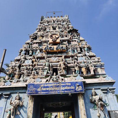 சிவாணந்தேஸ்வரர் திருக்கோயில் (திருக்கள்ளில்) 