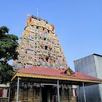 ஆட்சீஸ்வரர் திருக்கோயில்